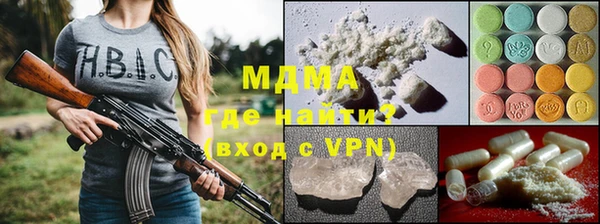 мдпв Богородицк